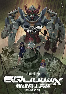 特色毛片